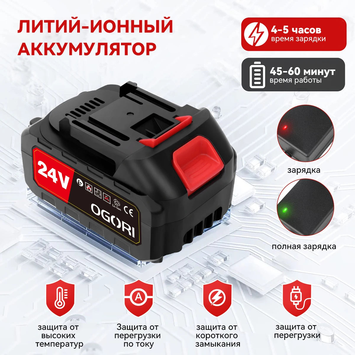 Cordless Lawn Mower With 2 Batteries Handheld Trimmer