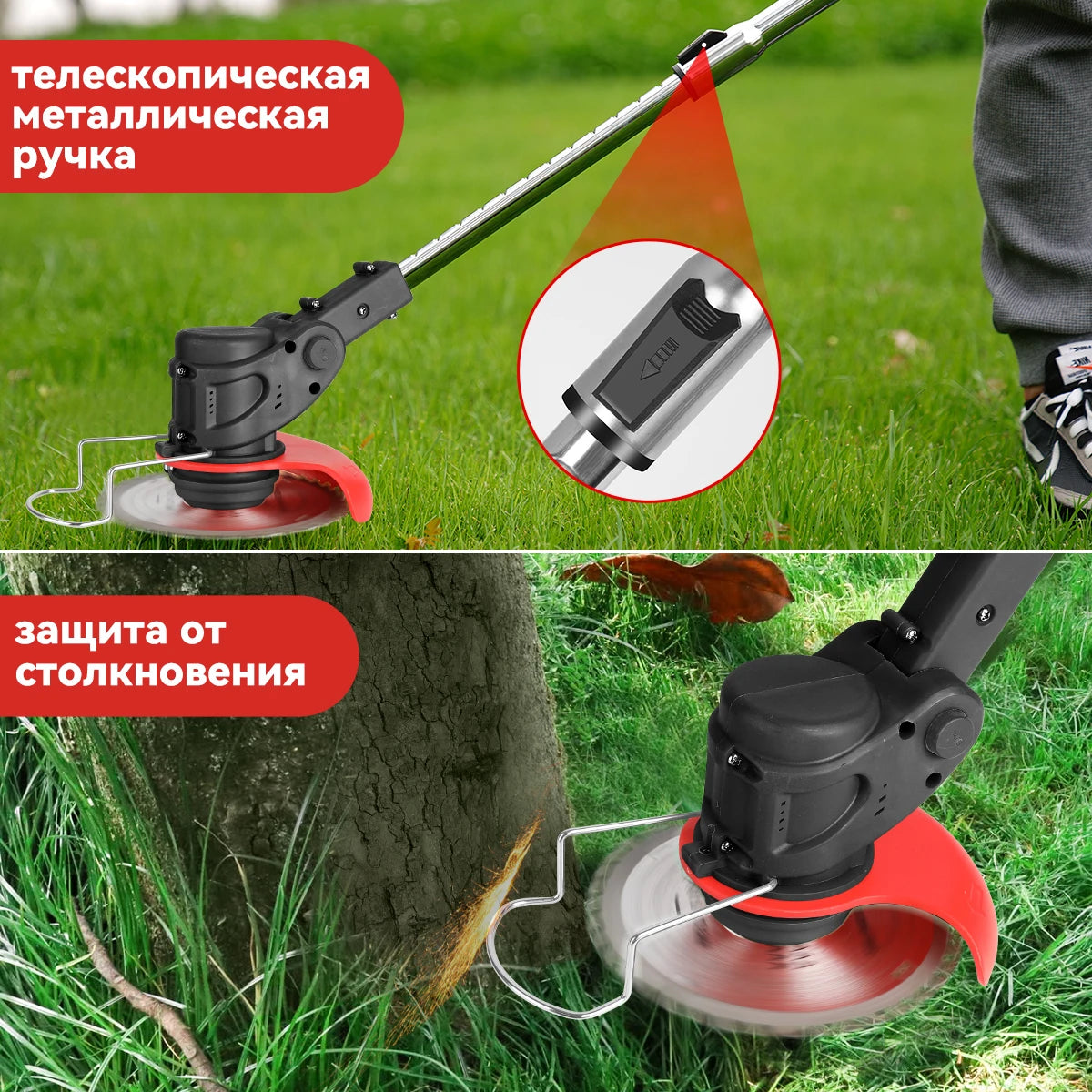 Cordless Electric Lawn Mower With Two Batteries And Trimmer